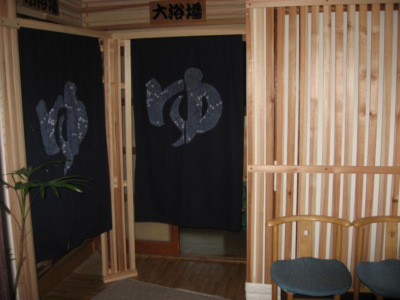 Ryokan Nakaya 토요하시 외부 사진